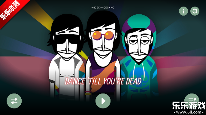 Danceģ鰲׿v0.5.7 °汾