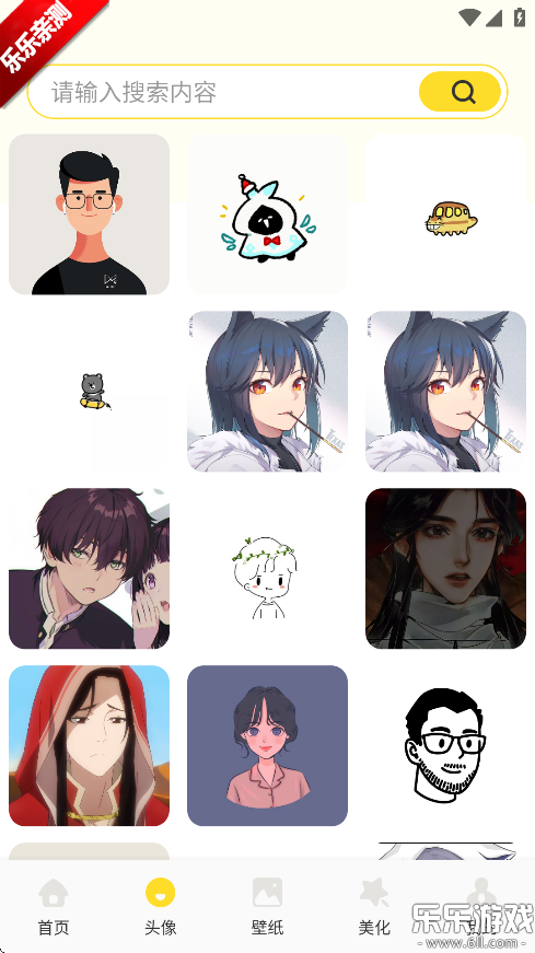 鰲׿v1.1 °