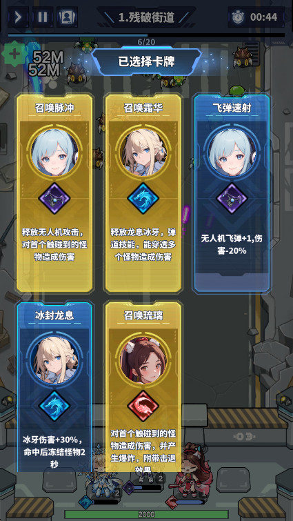 ߴ˵ĩ֮սgm˵v2.1.16 ׿