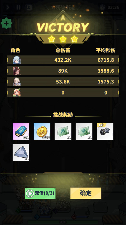 ߴ˵ĩ֮սgm˵v2.1.16 ׿