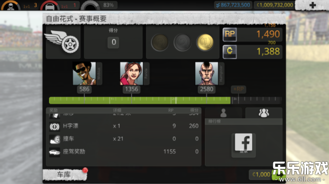 ת籩޽Ұv3.3.0 Ѱ