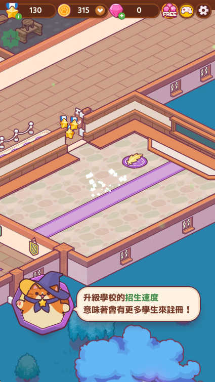 èħѧУ(CatMagicSchool)v1.0.45 °