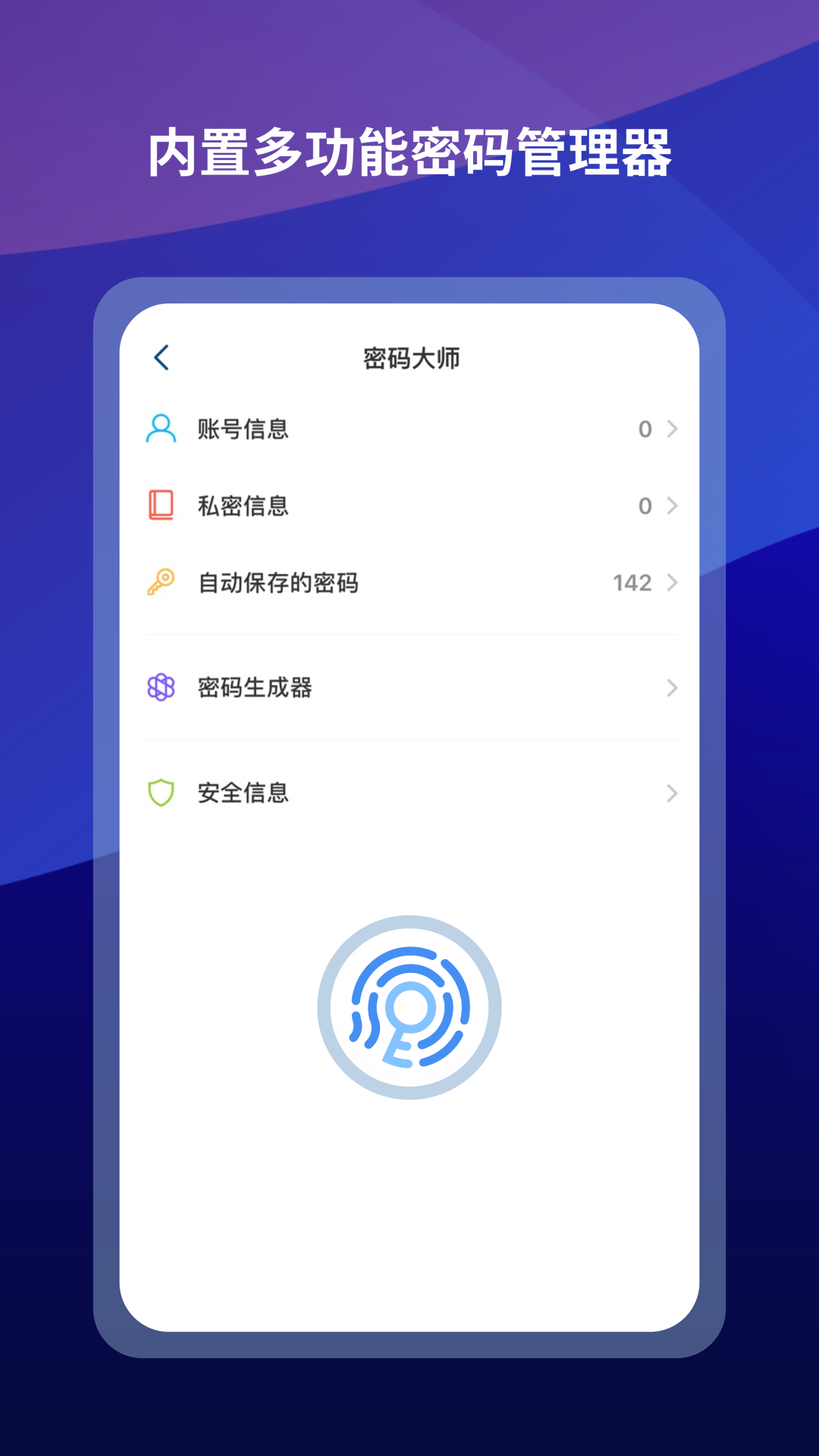 appٷv7.4.5.228 ׿