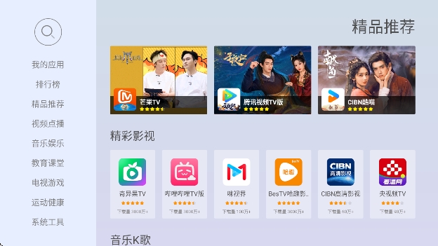 гٰعٷv4.2.7 ׿