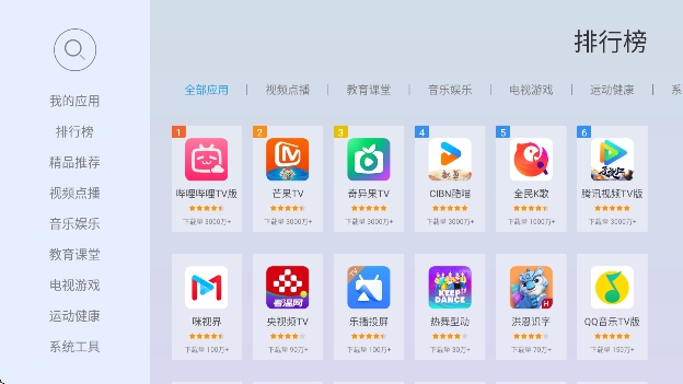 гٰعٷv4.2.7 ׿