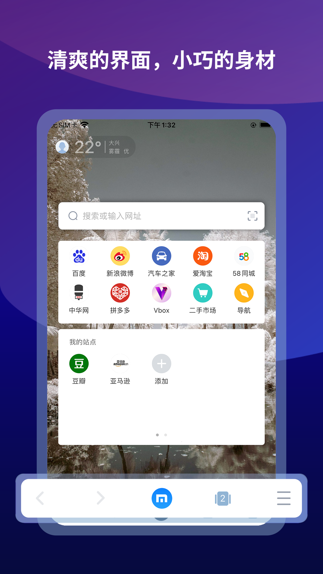 appٷv7.4.5.228 ׿