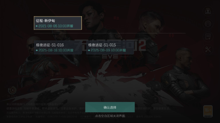 սǰҹ޽Ǻv1.9.173 ׿