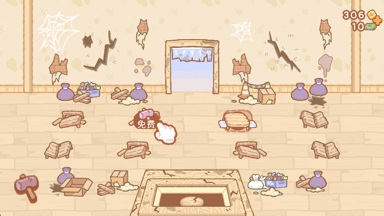 С˾ɹٷ(SushiBar)v1.5.17 °