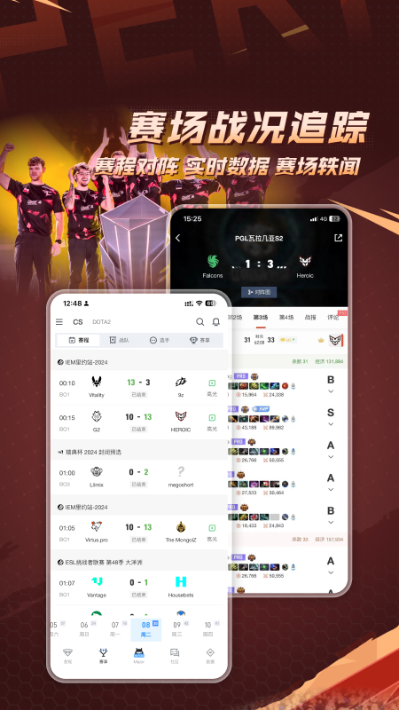 羺app°v3.6.3.188 ׿