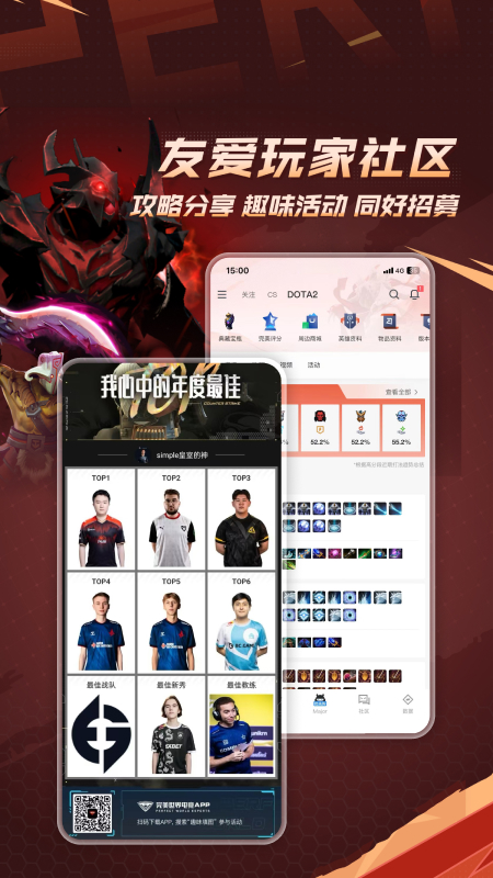 羺app°v3.6.3.188 ׿