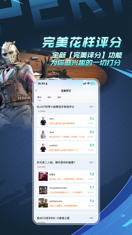 羺app°v3.6.3.188 ׿