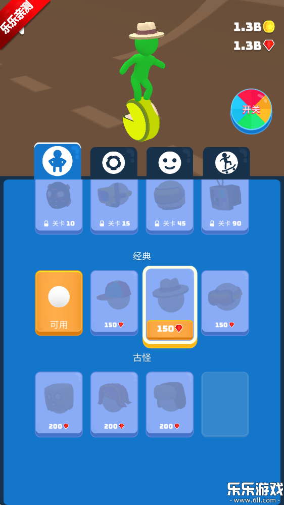 Ҷ޸İv1.8.42 Ѱ