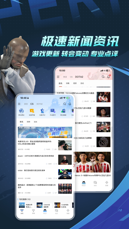羺app°v3.6.3.188 ׿