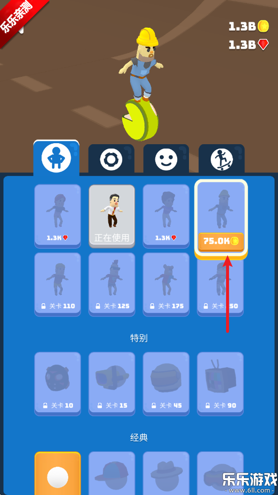 Ҷ޸İv1.8.42 Ѱ