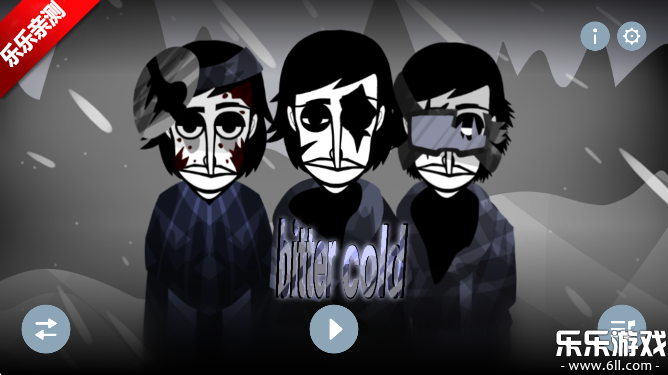 bitter coldģѰv0.8.5 °汾