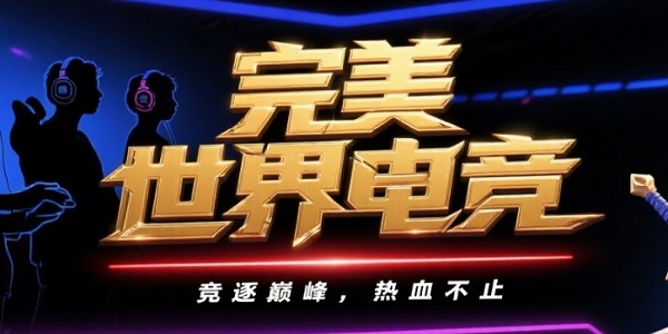 羺