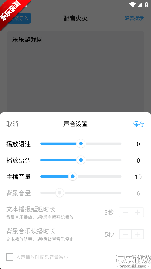 Ѱv1.0.1 Ա