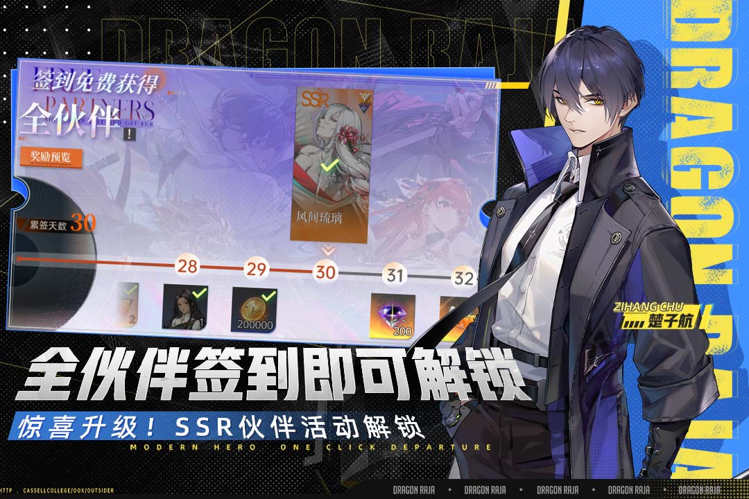 忨֮vivov1.3.2 ׿