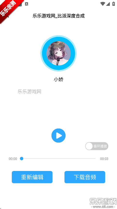 Ѱv1.0.1 Ա