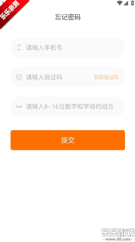 վappֻv4.1.17 ׿