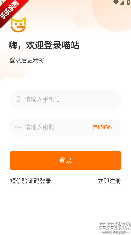վappֻv4.1.17 ׿