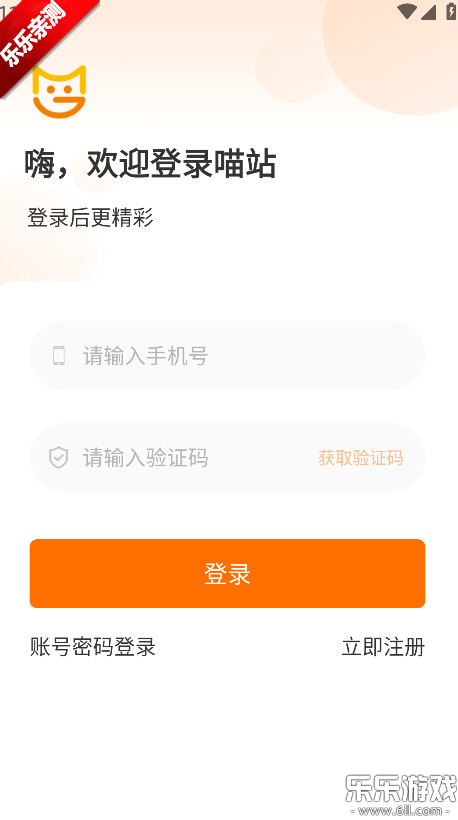 վappֻv4.1.17 ׿