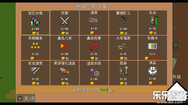 𳵷ؿ°汾v1.1.1 ׿