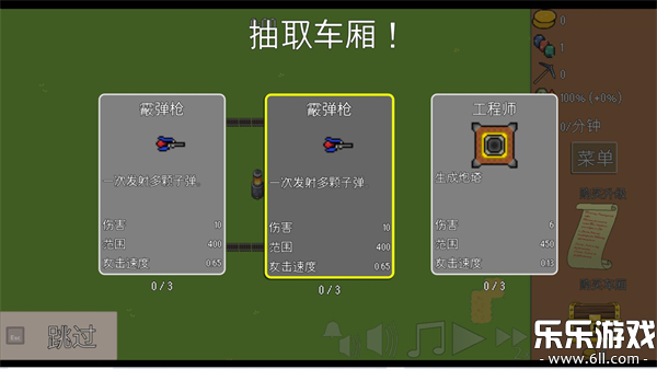 𳵷ؿ°汾v1.1.1 ׿