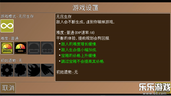 𳵷ؿ°汾v1.1.1 ׿