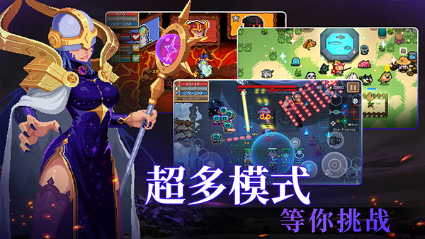 Ԫʿذװv7.5.0 ٷ