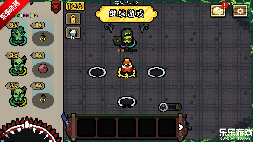 սֻv1.3.21-b °