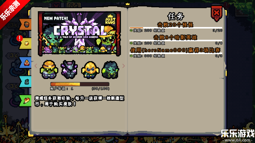 սֻv1.3.21-b °