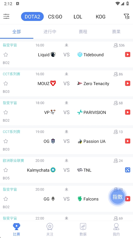 ٵ羺appٷv1.5.0 ׿