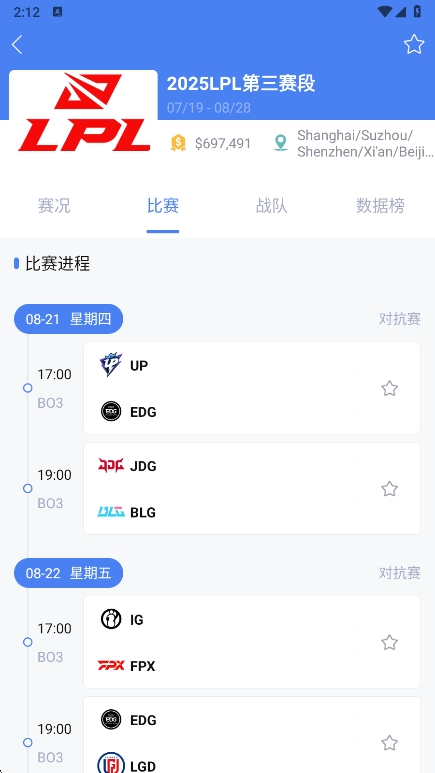 ٵ羺appٷv1.5.0 ׿