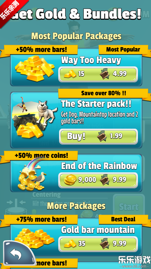 Ĵʦֻv3.4.00 °