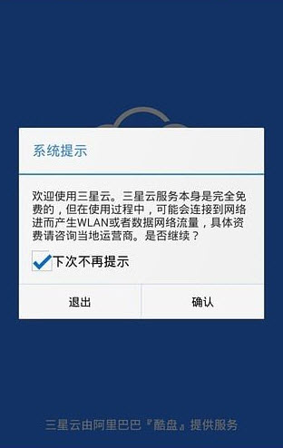 app°汾v5.6.07.16 ׿