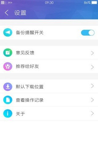 app°汾v5.6.07.16 ׿