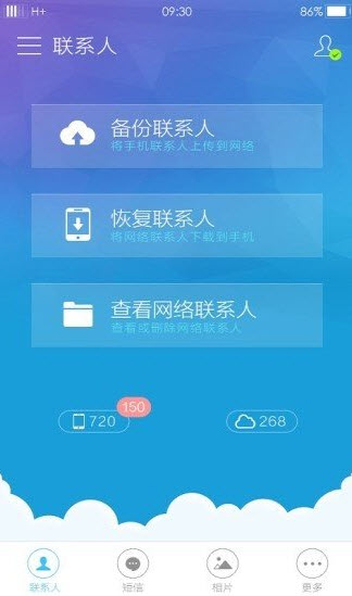 app°汾v5.6.07.16 ׿
