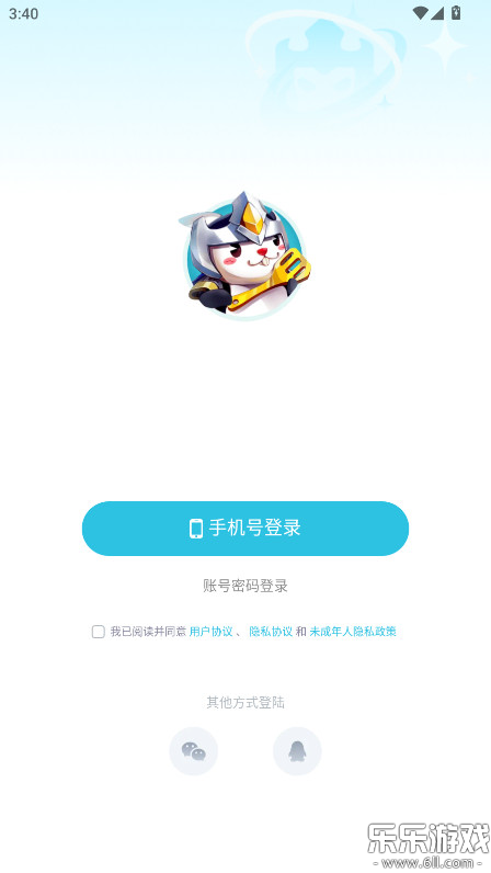 Сֻv1.1.7 ׿