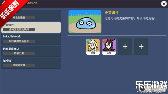 ԭ鿨ģֻ(Silly Wisher)v0.62 ׿