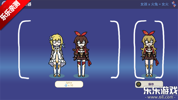 ԭ鿨ģֻ(Silly Wisher)v0.62 ׿