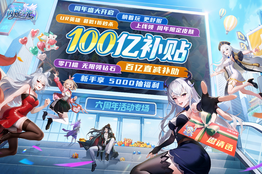 ˸֮v4.2.1 ׿