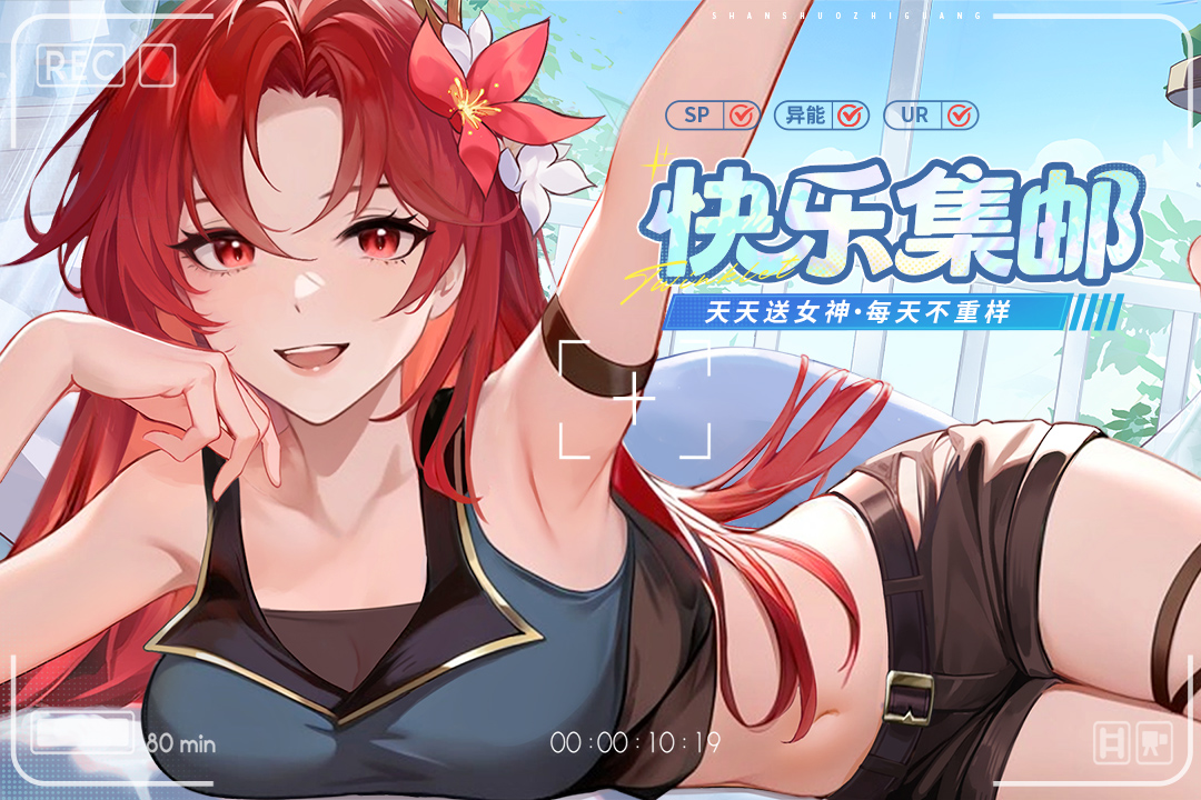 ˸֮v4.2.1 ׿