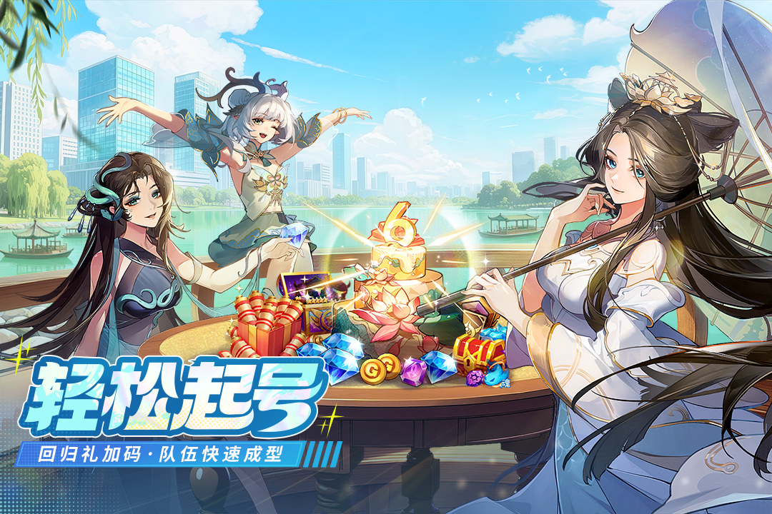 ˸֮v4.2.1 ׿