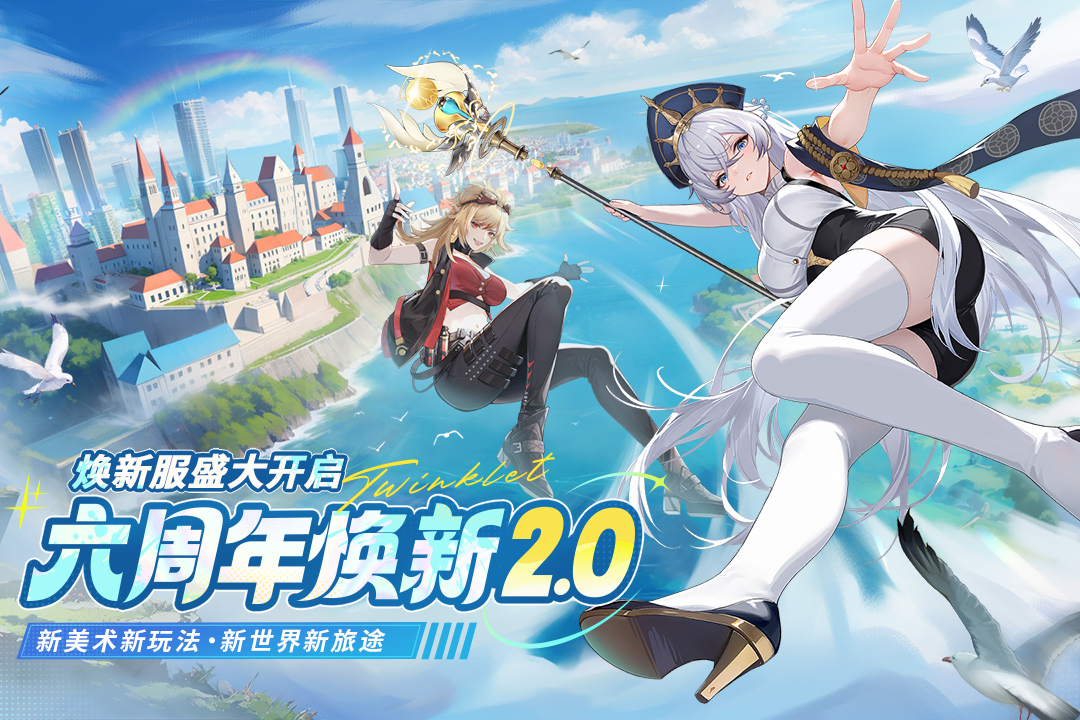 ˸֮v4.2.1 ׿