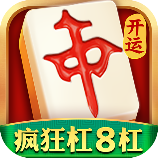 齫ذװֻv5.2.11 °