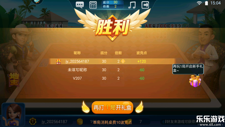 ˶Ӯѹٷv4.53 °汾