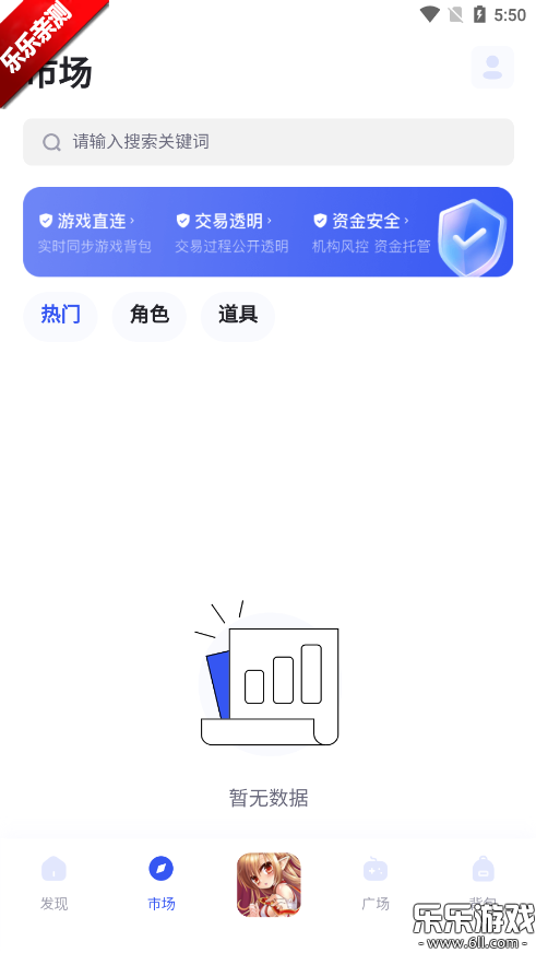 θappٷv1.1.0 ׿