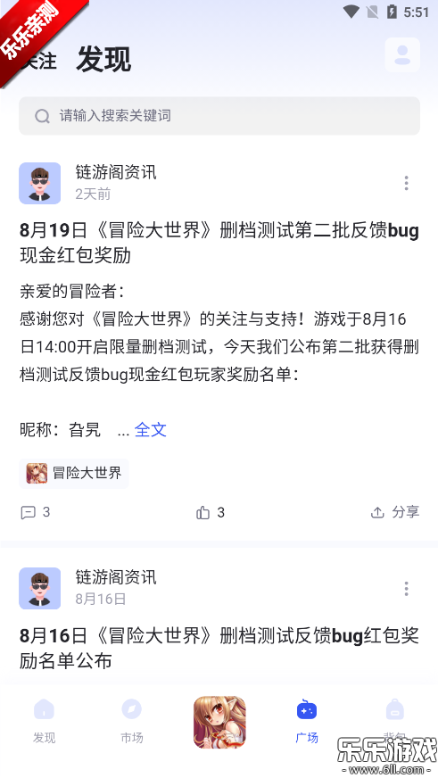 θappٷv1.1.0 ׿