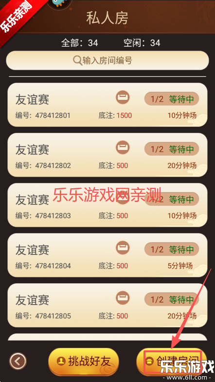 йٷv4.3.1 °